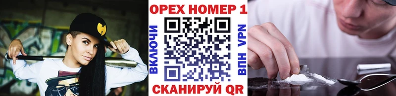 hydra вход  Покров  Cocaine 99%  цена  