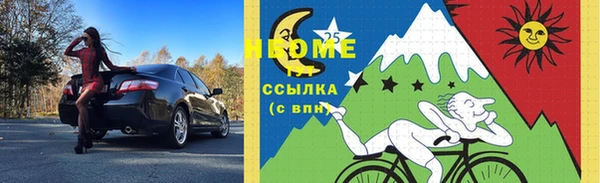мет Алексеевка