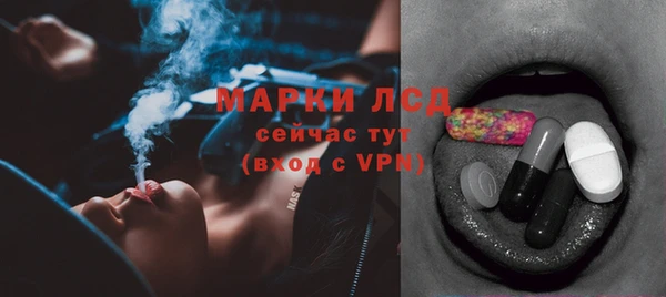кокаин VHQ Дмитровск