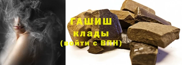 ALPHA PVP Алзамай
