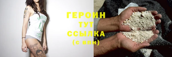 ALPHA PVP Алзамай
