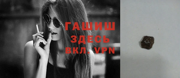 ALPHA PVP Алзамай