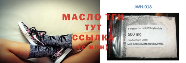 кокаин перу Дмитров