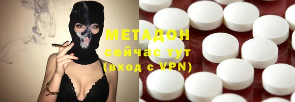ALPHA PVP Алзамай