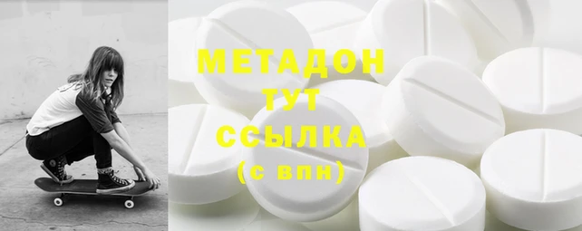 мет Алексеевка