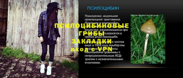 мет Алексеевка
