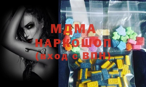 мет Алексеевка