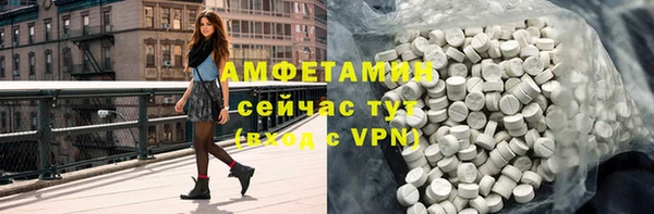 ALPHA PVP Алзамай
