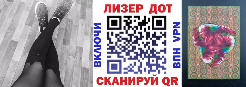mega сайт  мориарти официальный сайт  Марки N-bome 1500мкг  Покров 