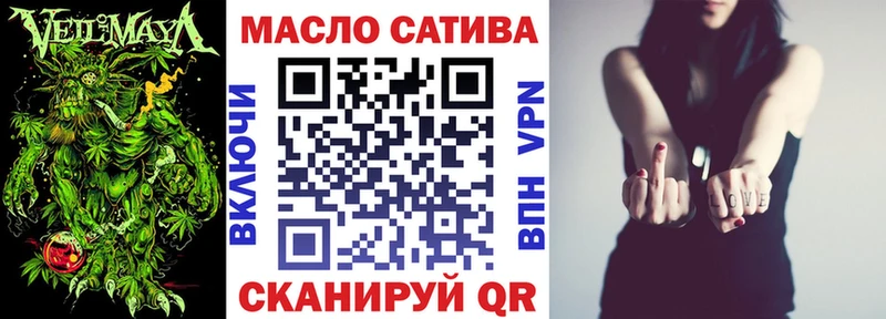 продажа наркотиков  Покров  ТГК жижа 