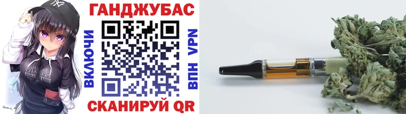 Марихуана тримм  площадка телеграм  Покров  что такое наркотик 